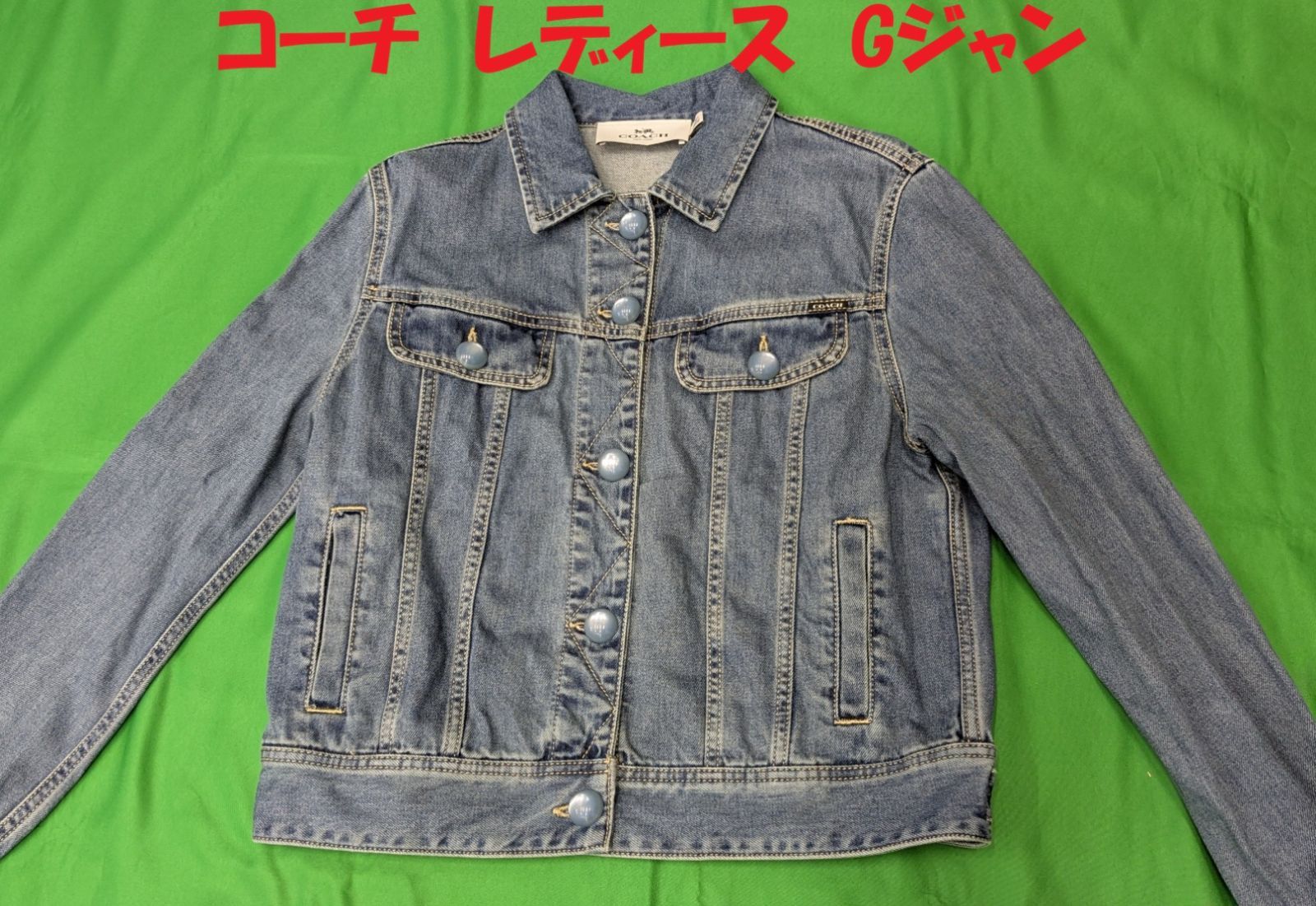 美品】コーチ Gジャン 67483【サイズM】 - メルカリ