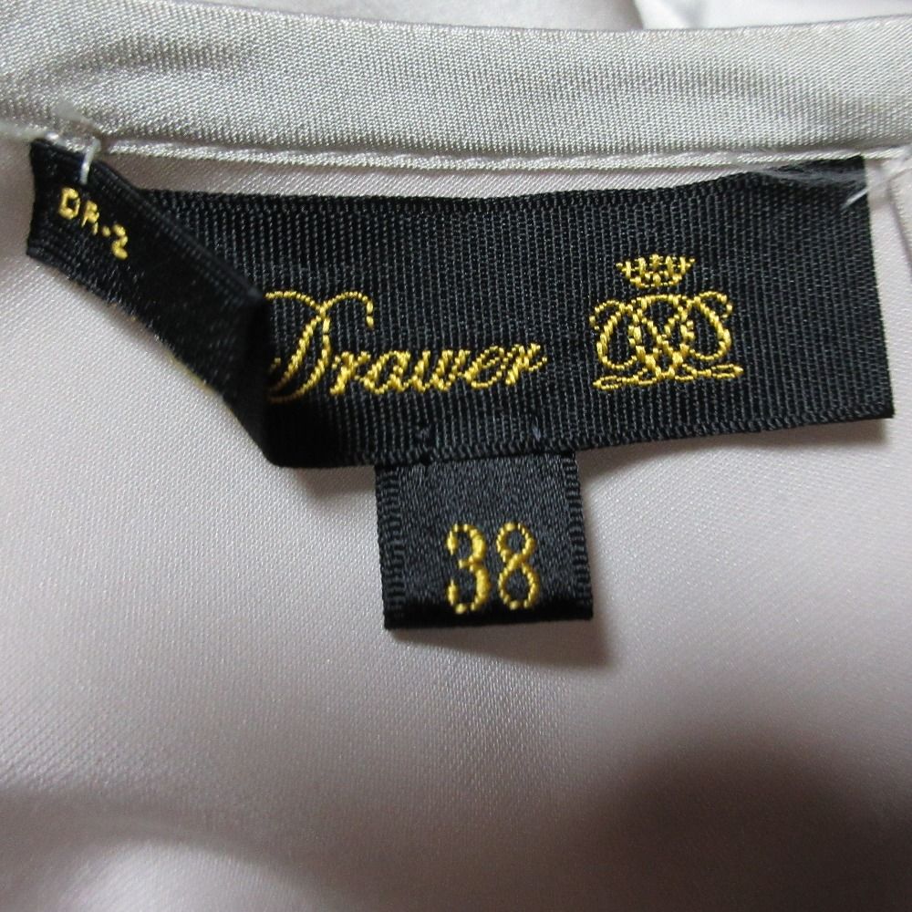 Drawer フレアスカート サイズ38 ベージュ 良品 DRAWER ドゥロワー サテン フレアスカート 38 ベージュ