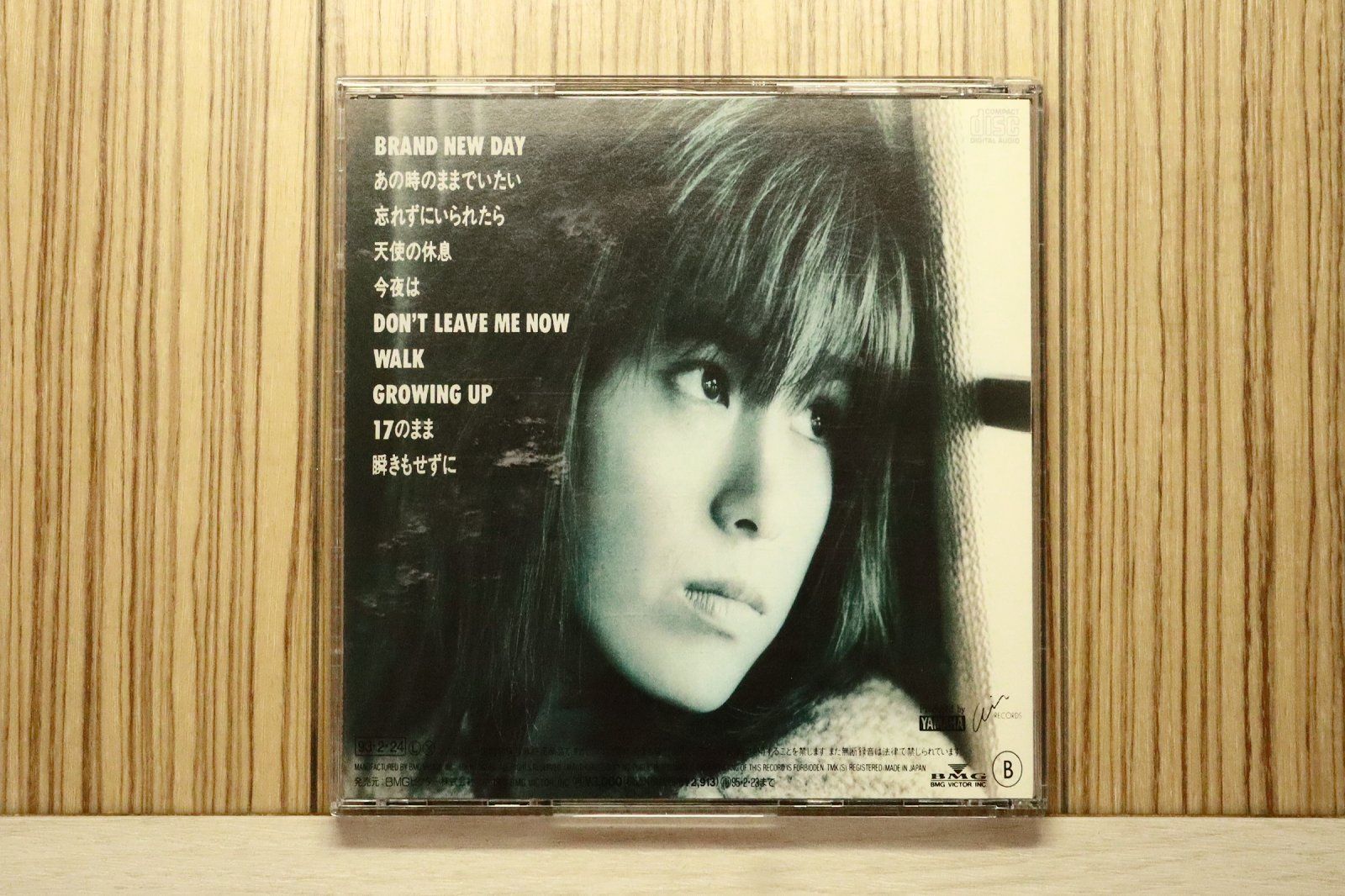 国内盤CD☆久松史奈/Fumina Hisamatsu□ BIRTH 【BVCR605