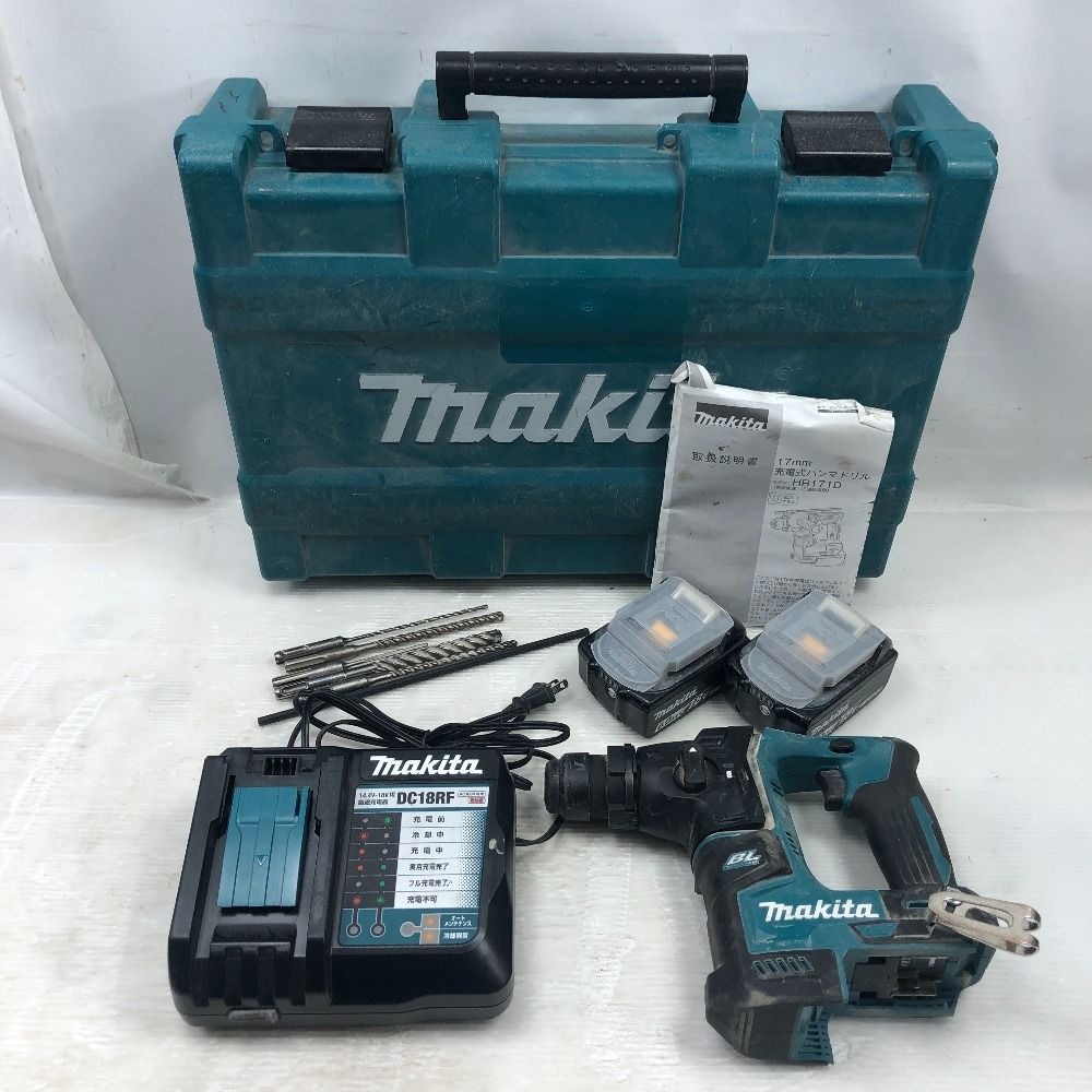 MAKITA マキタ 締め付け工具 ハンマドリル 充電器 充電池 ケース付 コードレス式 ブルー