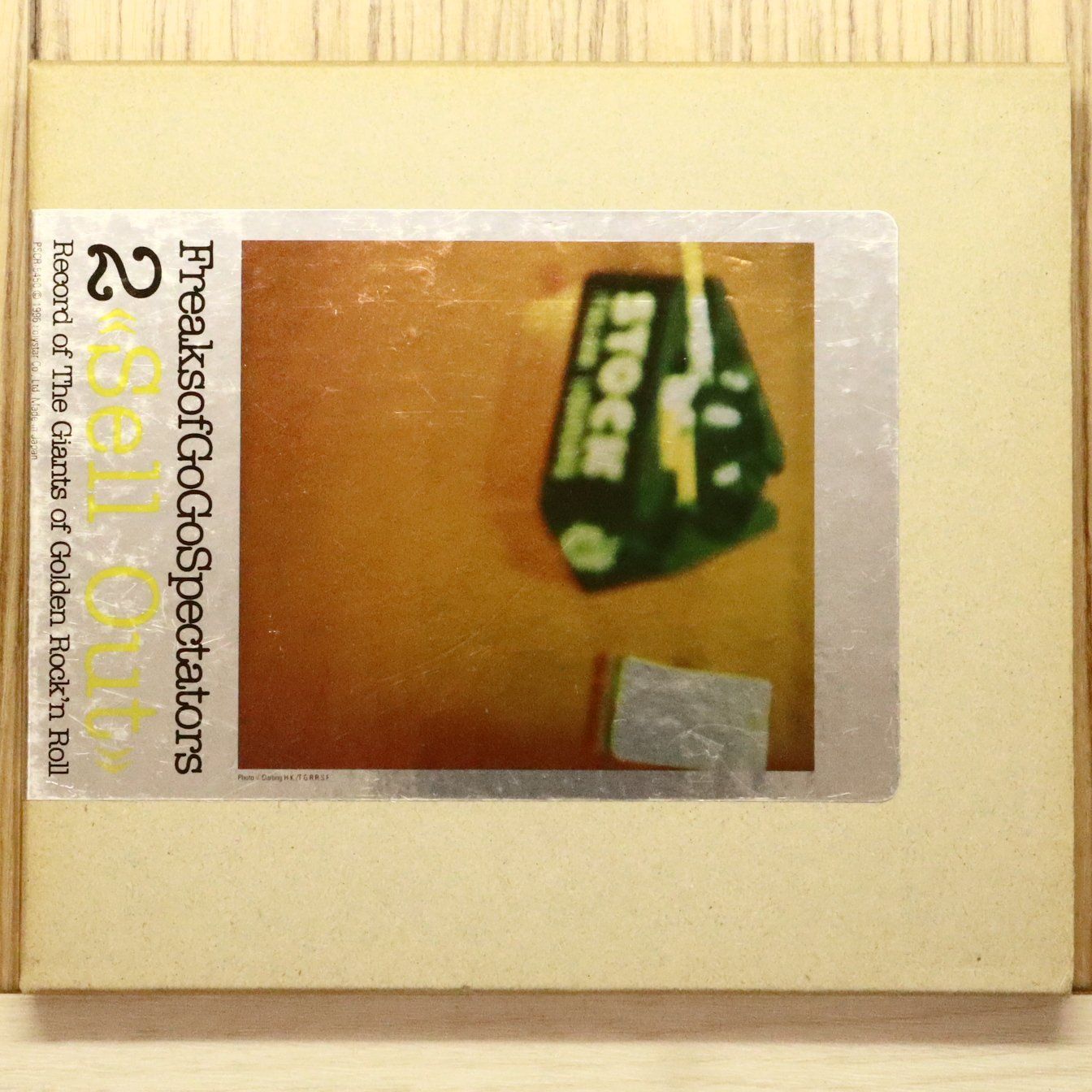 国内盤CD☆スパイラルライフ/SPIRAL LIFE□ Freaks of GoGo