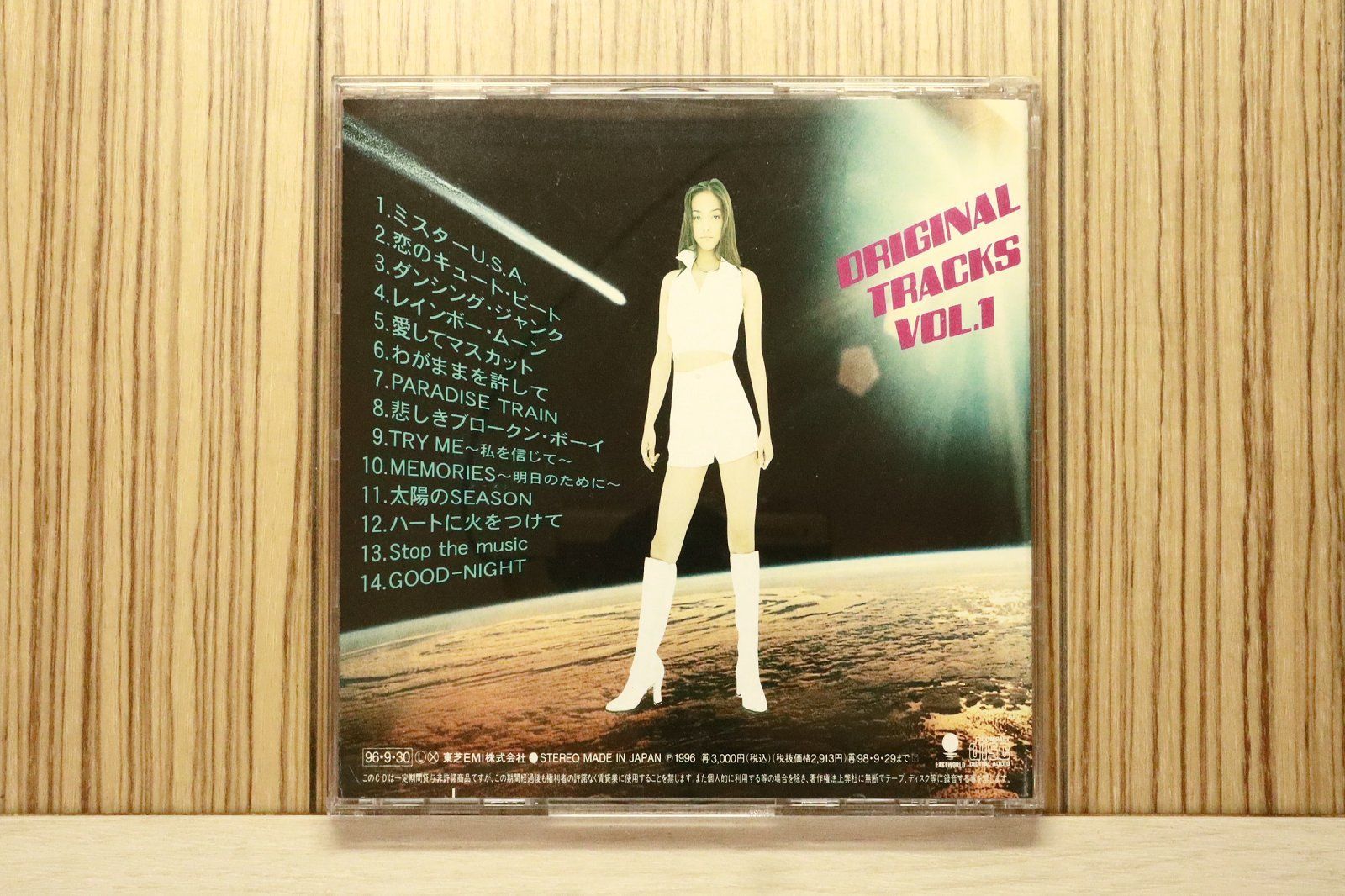 国内盤CD☆安室奈美恵/Namie Amuro□ ORIGINAL TRACKS VOL.1
