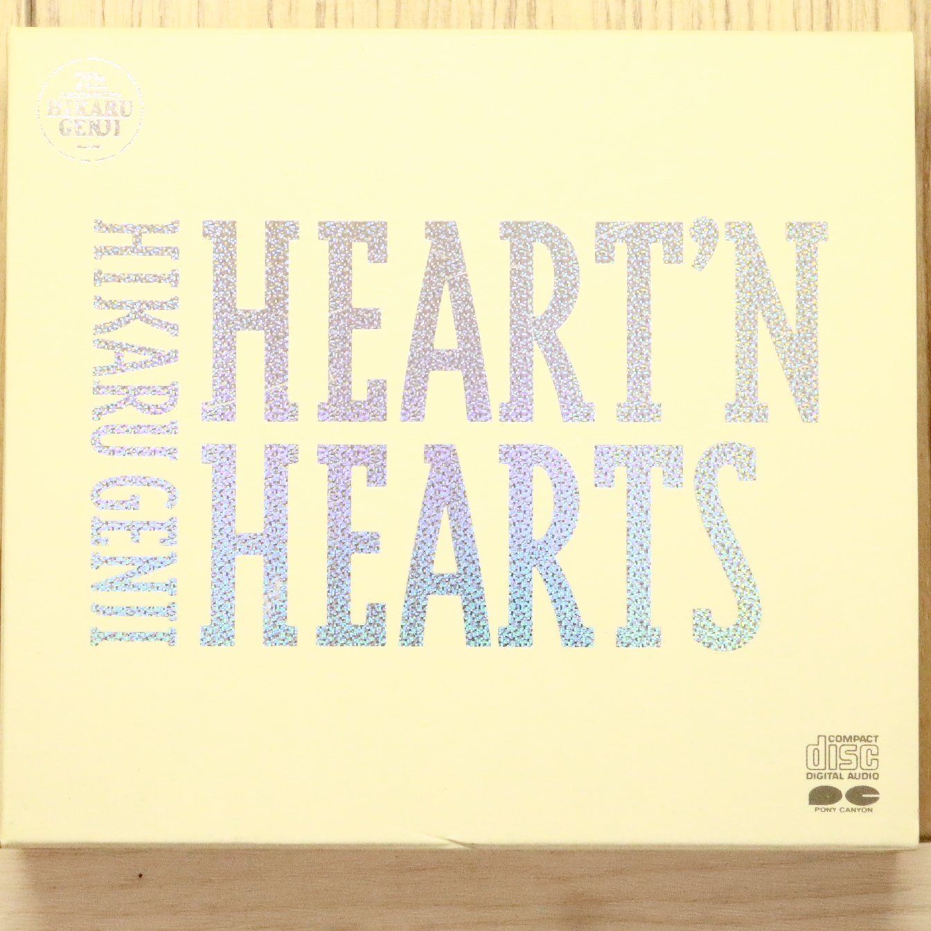 Hikaru Genji CDセット Hikaru Genji CDセット Amazon.co.jp: 光GENJI [Analog]: ミュージック