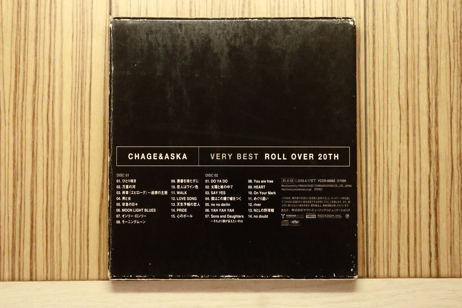 国内盤CD☆チャゲ&飛鳥/CHAGE and ASKA□ VERY BEST ROLL OVER 20TH