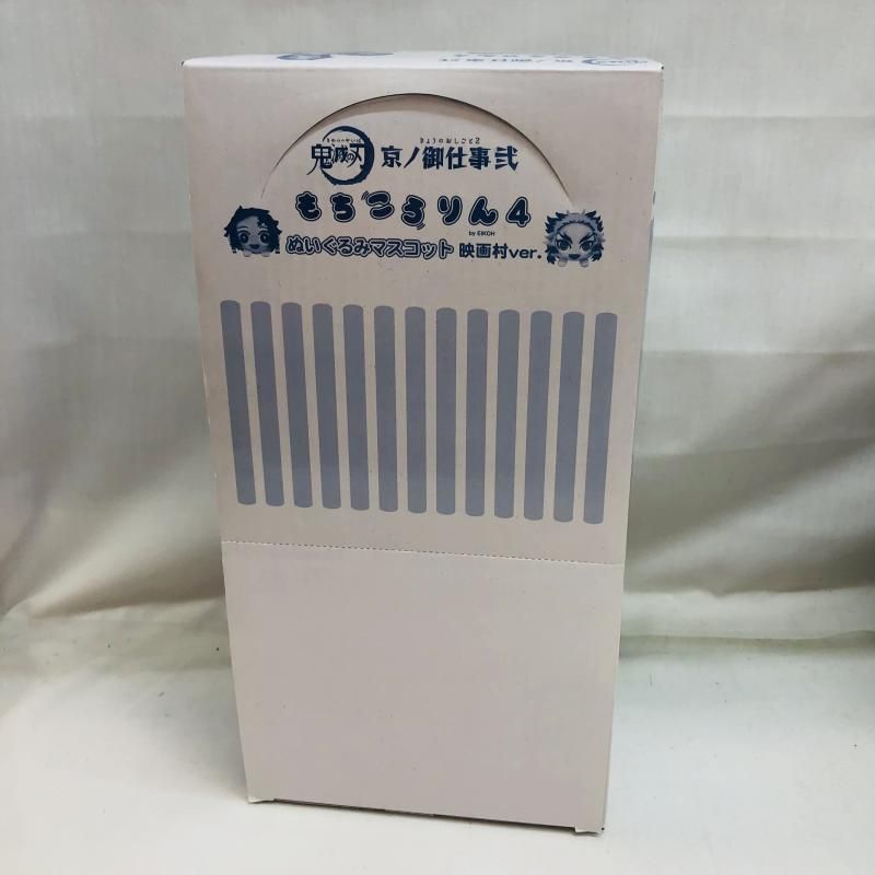 津留晃一 多くの人がこの本で変わった。 中古 【公式通販】