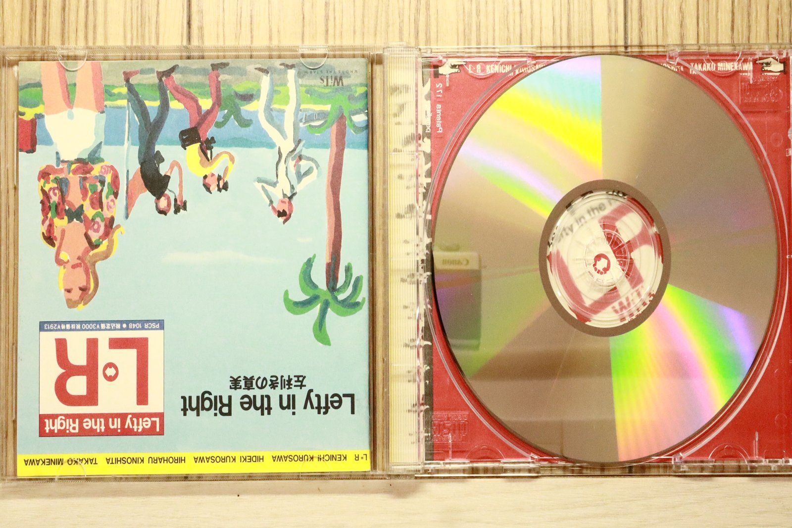 国内盤CD☆エルアール/L-R□ Lefty in the Right 【PSCR1048