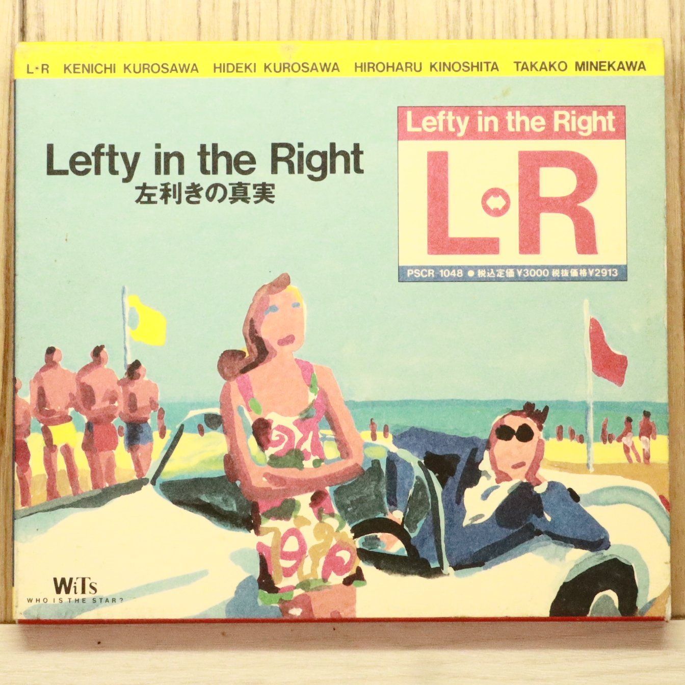 国内盤CD☆エルアール/L-R□ Lefty in the Right 【PSCR1048