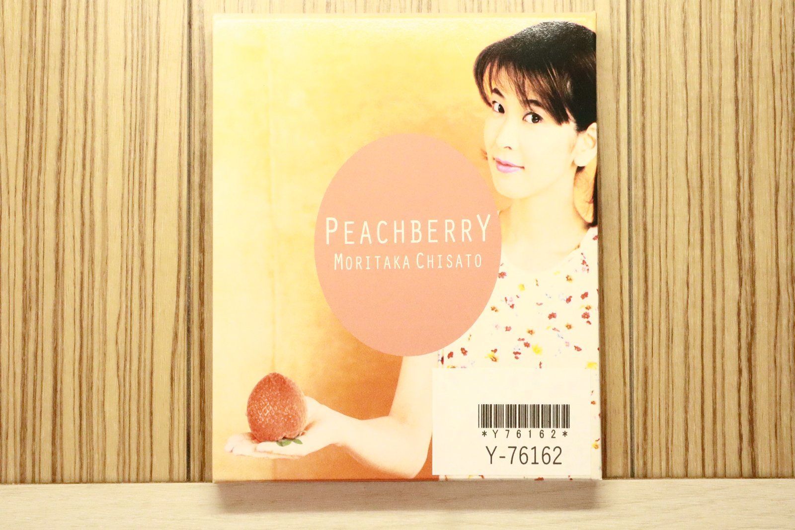 国内盤CD☆森高千里/Chisato Moritaka□ PEACHBERRY 【EPCA7010