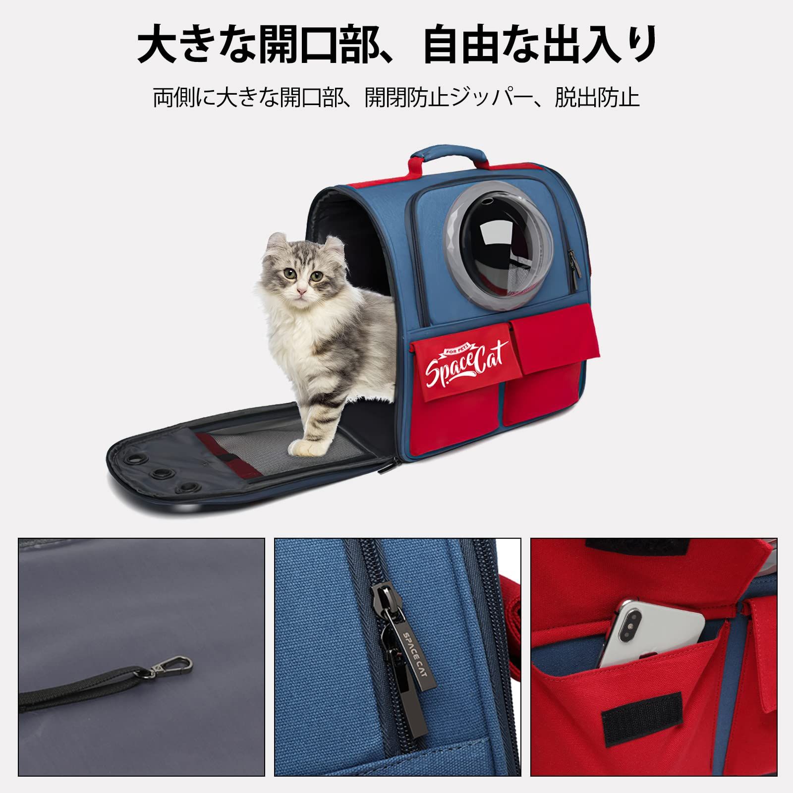 新品 Galatee 猫のバックパック ペットバックパックバブルリュックサックキャリーキャット 宇宙カプセルペットバックパックを換気する  小型犬用ドッグトラベルバックパックキャリア 猫 リュック(オレンジ) - メルカリ Galatée 猫のバックパック ペットバックパックバブルリュックサックキャリーキャット 宇宙カプセルペットバックパックを換気する