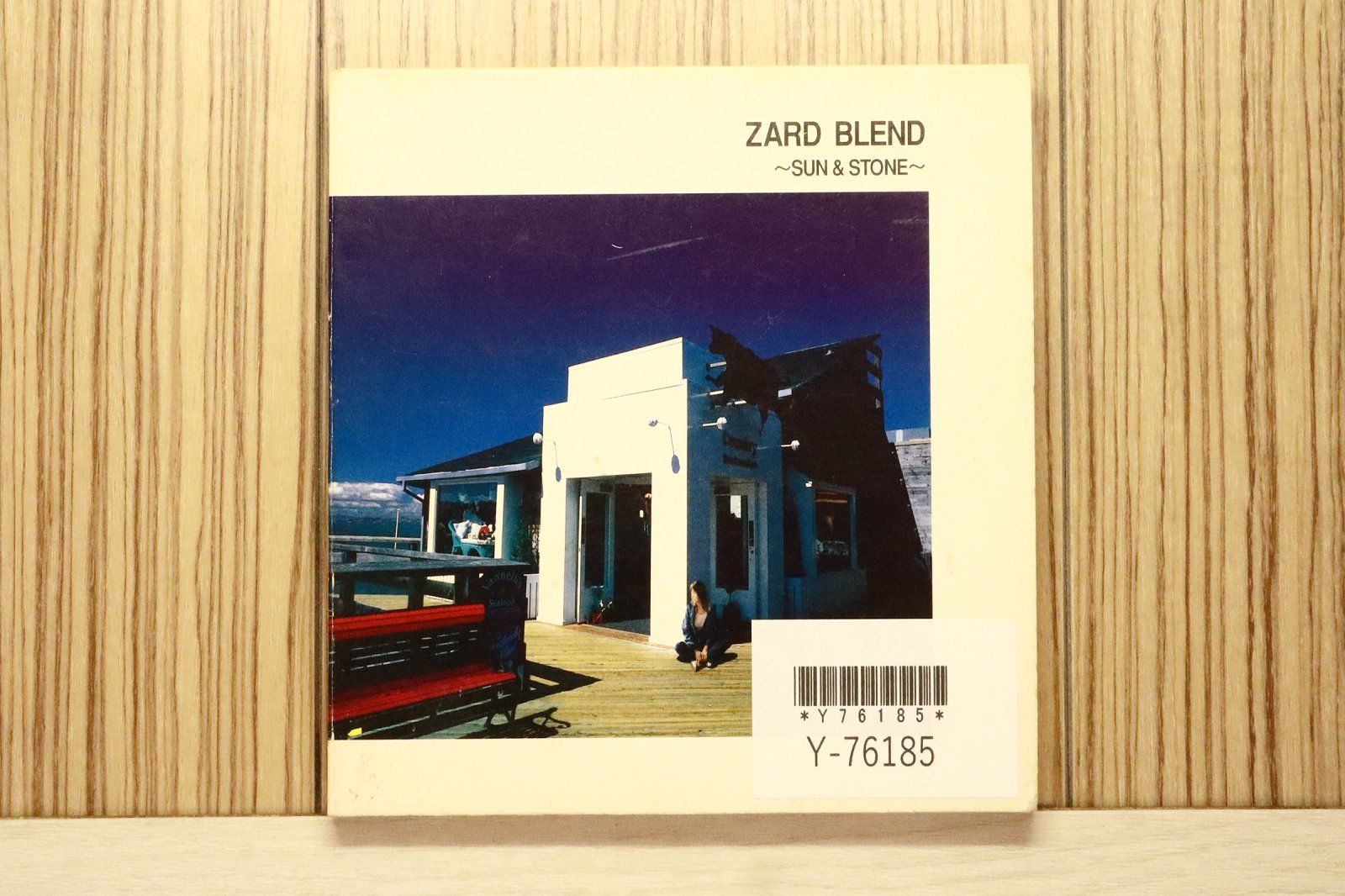 ZARD / ZARD BLEND ～SUN & STONE Zard – Zard Blend ~Sun & Stone~ – CD (Album, Compilation), 1997