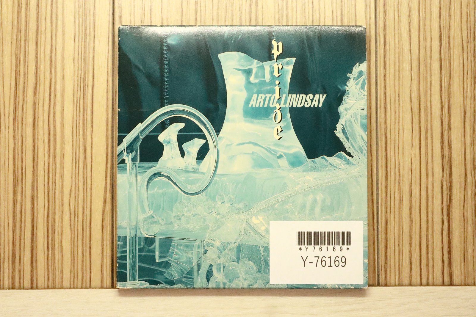 国内盤CD☆アート・リンゼイ/ARTO LINDSAY□ Prize 【AVCD11744