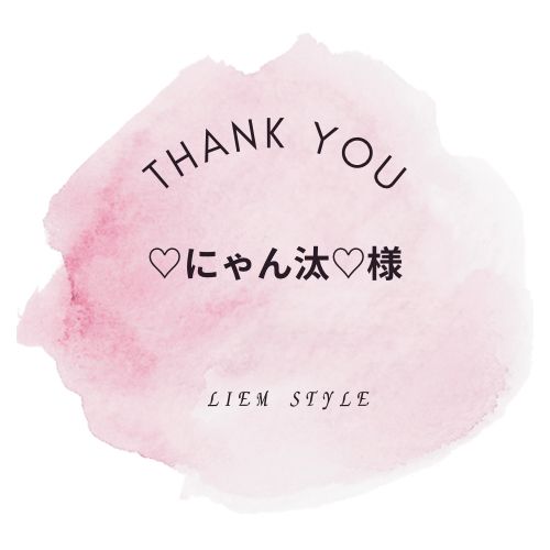 専用出品✨2点 専用出品 公式通販