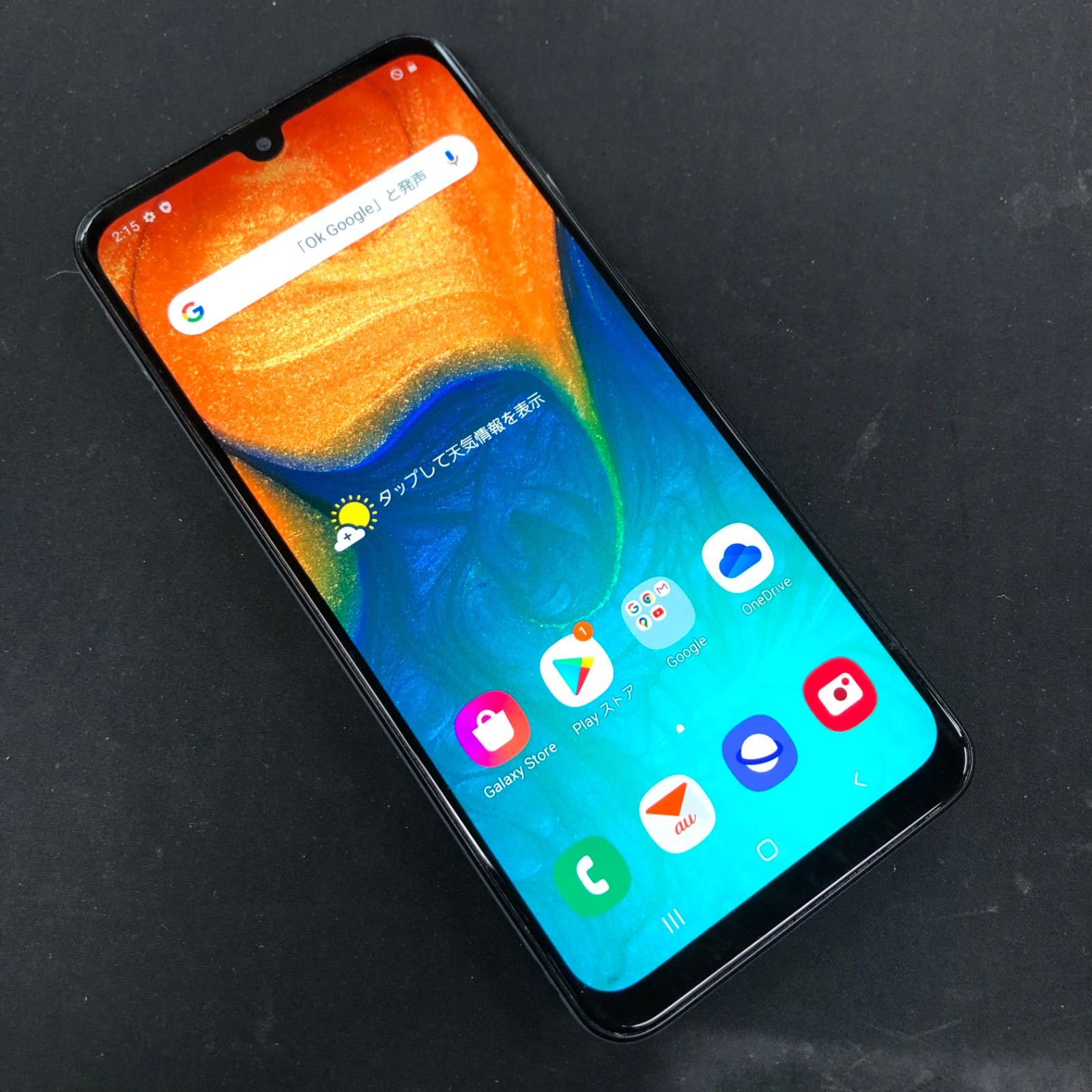 訳あり品】Galaxy A30 auUSIMロック解除済 64GB SCV43 ホワイト【保証