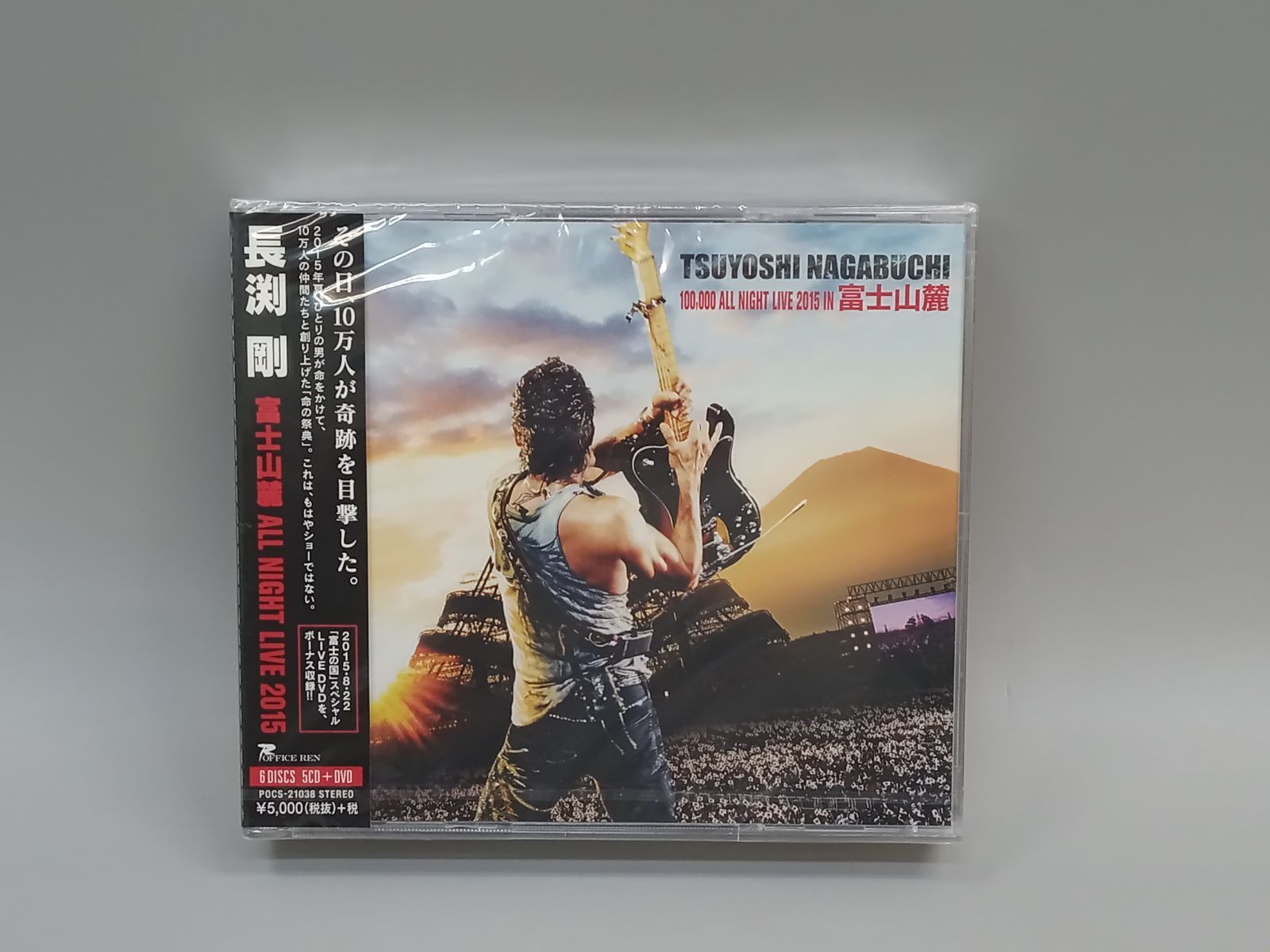 未開封】 長渕剛 富士山麓 ALL NIGHT LIVE 2015 CD+DVD [AA0295-009