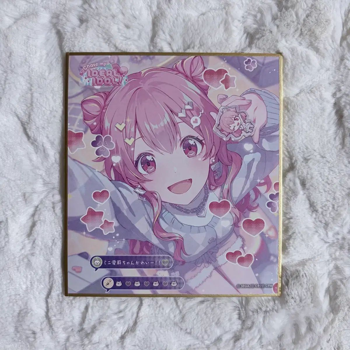 プロセカ 桃井愛莉 33C ミニ色紙 モモジャン プロセカ 桃井愛莉 33C ミニ色紙 モモジャン 桃井愛莉 プロジェクト