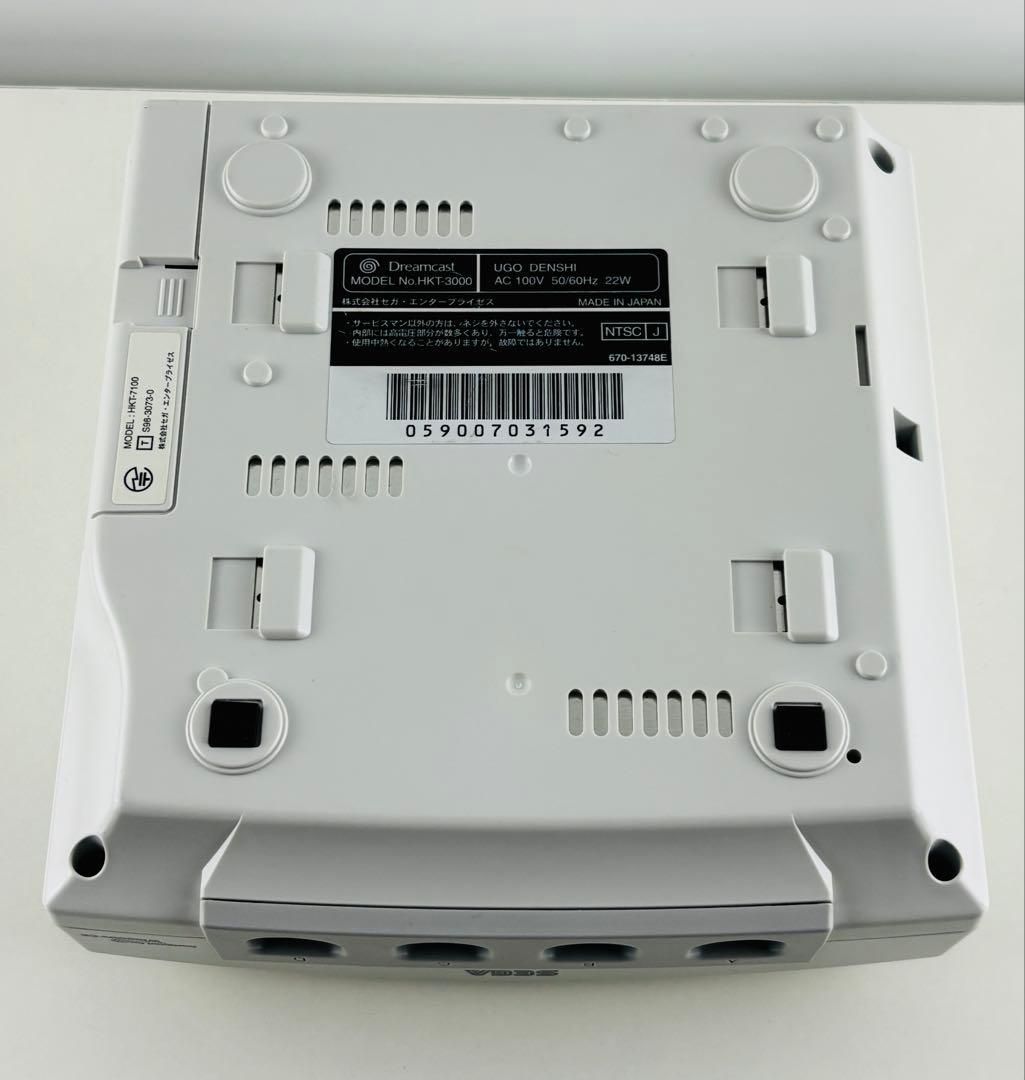 動作品　セガドリームキャスト本体HKT-3000セット 極美品 ドリームキャスト 本体 HKT 3000 セガ Dreamcast - メルカリ