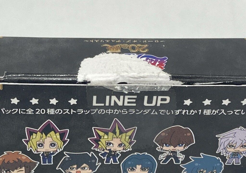 ムービック ラバーストラップコレクション 遊戯王20TH展 ロード・オブ