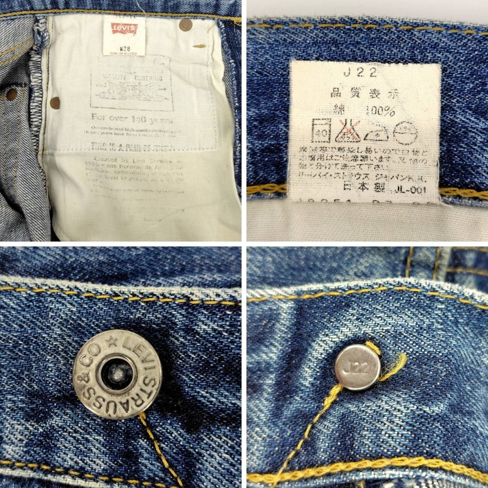 05w18493 リーバイス Levi's 702xx 日本製復刻 赤耳 裏刻印J22 日本製