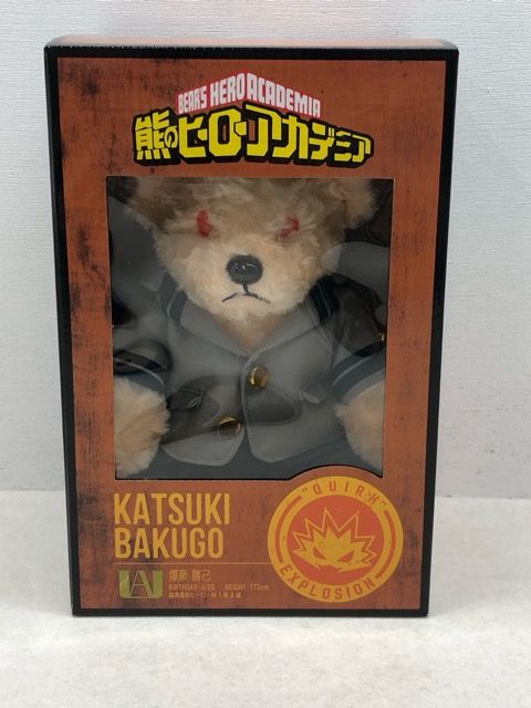 その他 未使用☆爆豪勝己 熊のヒーローアカデミア【P4425-008】083