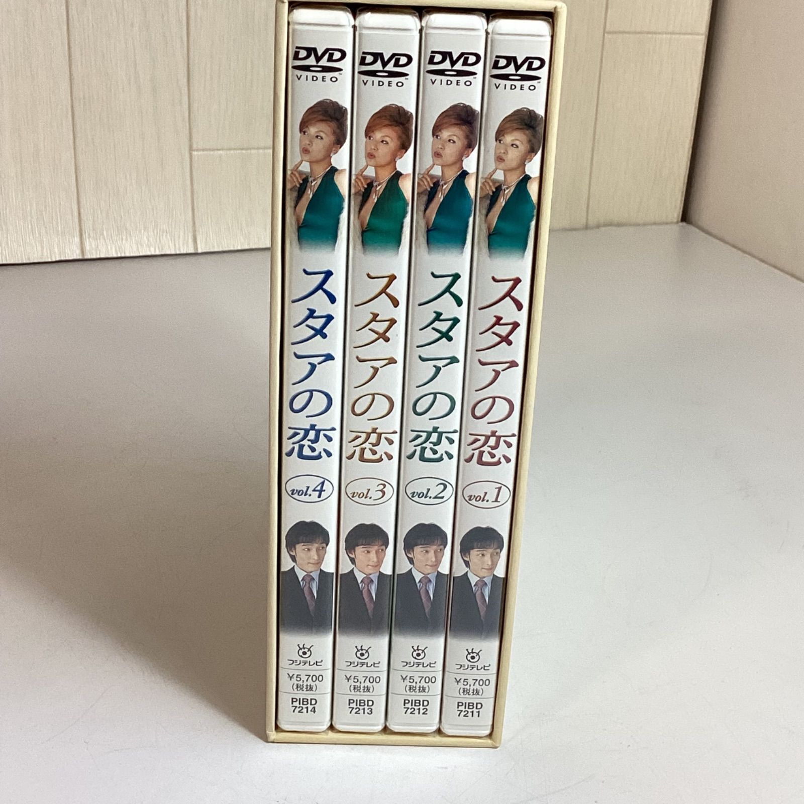 スタアの恋 DVD 4枚セット ☆未開封☆ …e.s - メルカリ