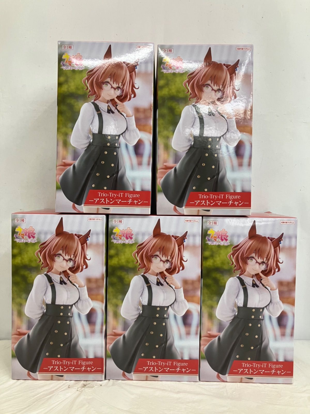 未開封 ウマ娘 プリティーダービー trio try it アストンマーチャン