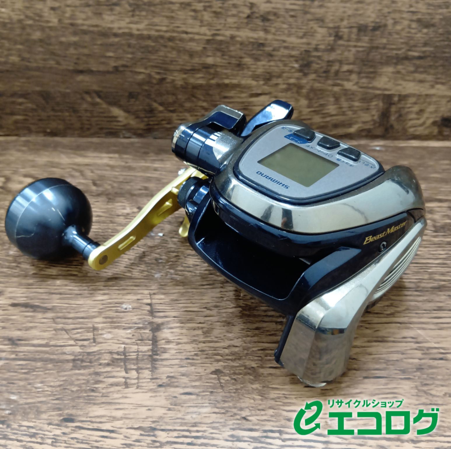 13ビーストマスター3000 【公式通販】