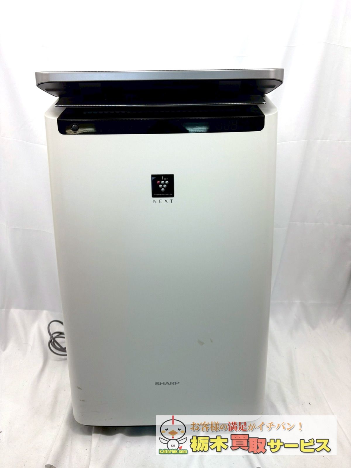 直接取引限定【SHARP加湿空気清浄機】KI-NP100-W加湿空気清浄機 2020年 