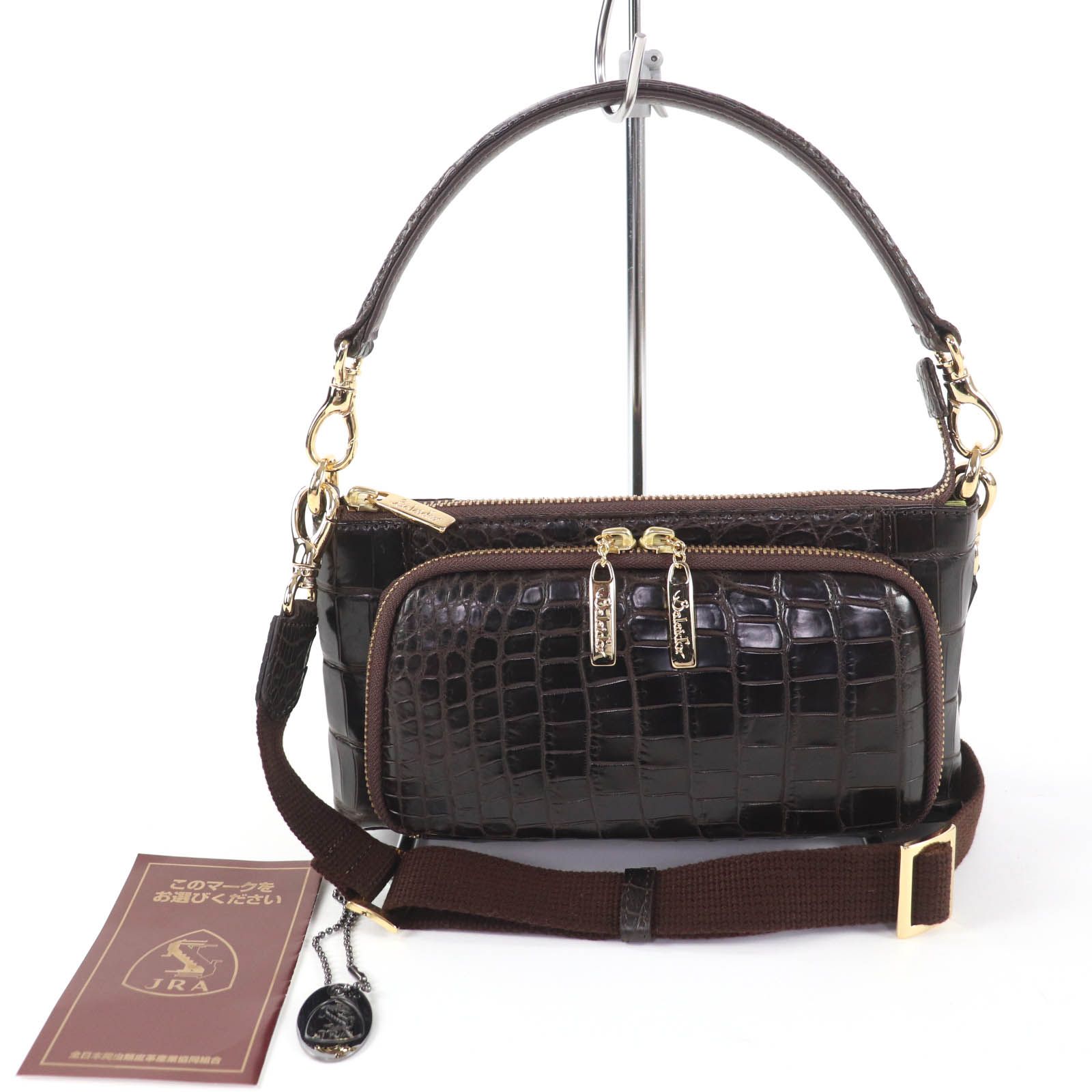 極美品☆Balaid'or バレドール JRAタグ付き クロコダイルレザー 2WAY