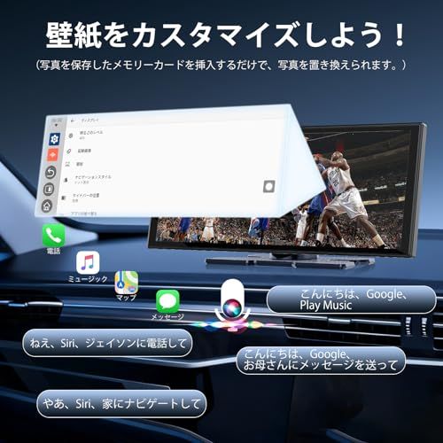 11 インチポータブルディスプレイ・動画を視聴するYouTube・Netflix 新品】11 インチポータブルディスプレイ・動画を視聴する（YouTube