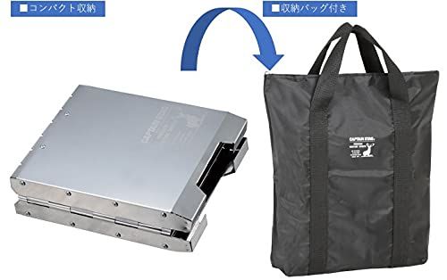 ファイアブースト ストーブ