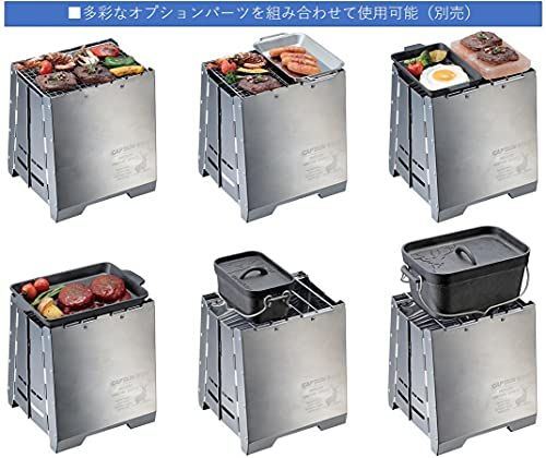 収納バッグ付き UG-82