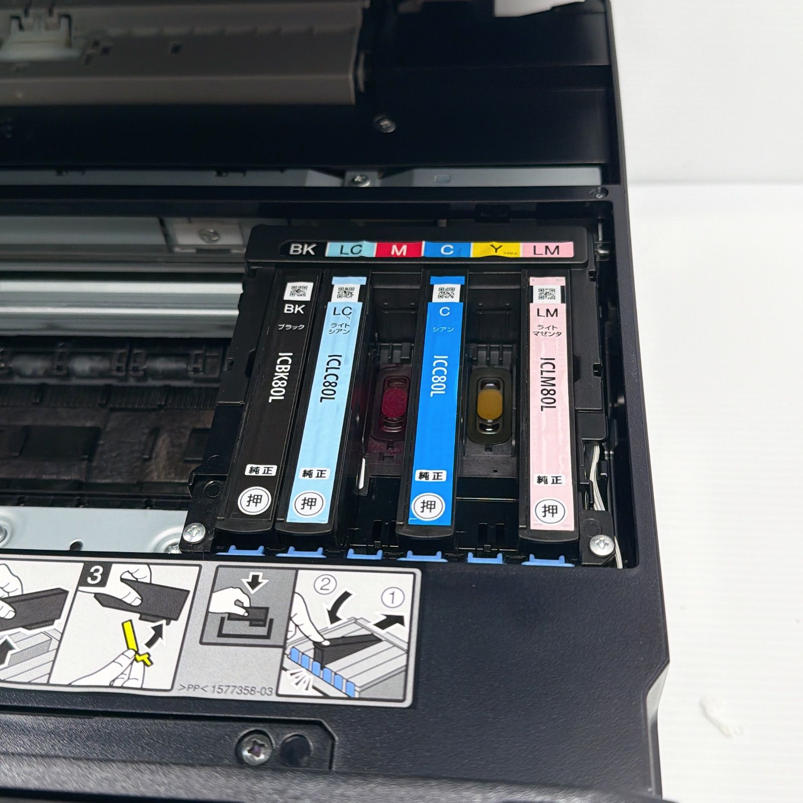 エプソン プリンター EP-807AB ヘッドあり ジャンク EPSON ep-807