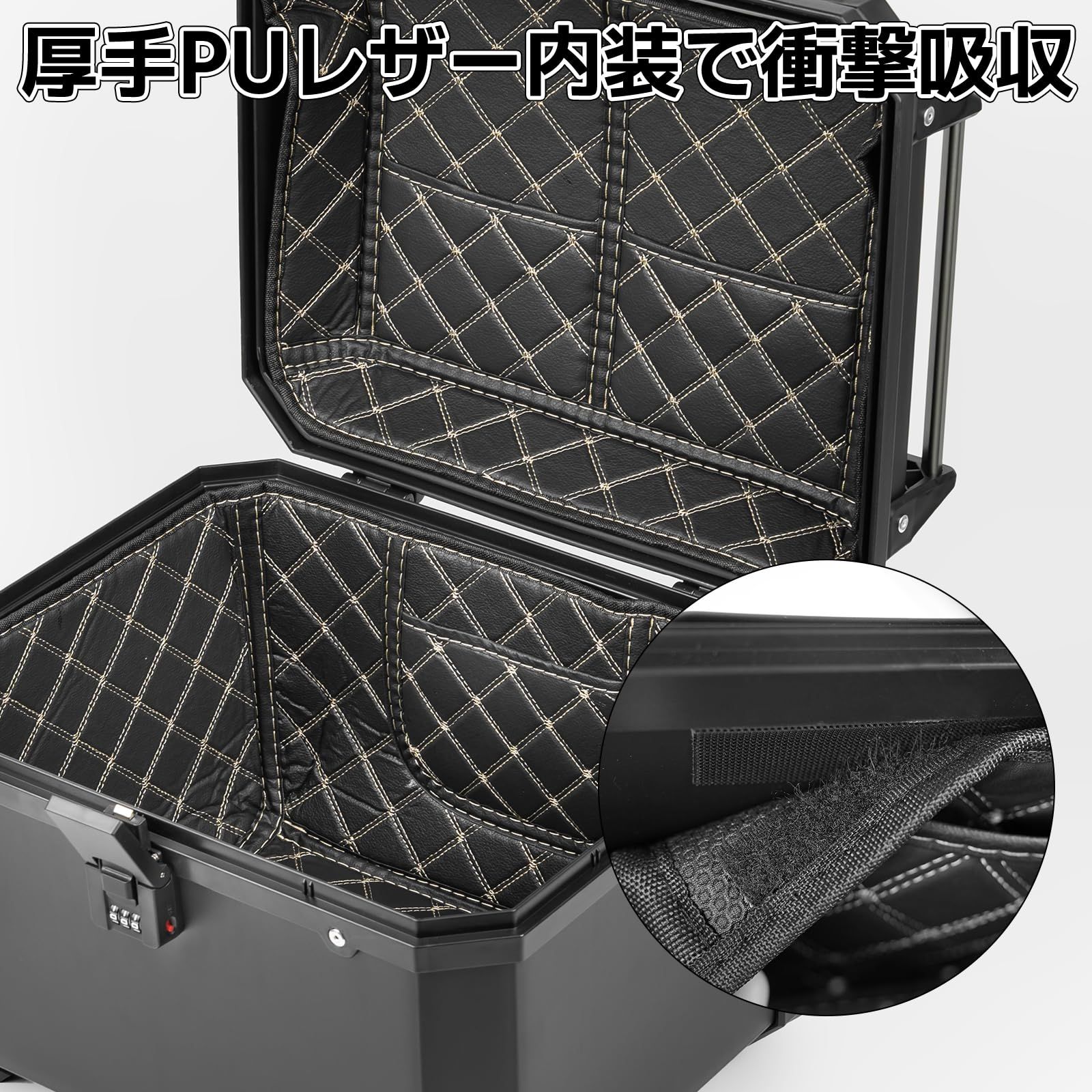 HI-LINE バイク リアボックス 【ダイヤルロック式】 トップケース 汎用