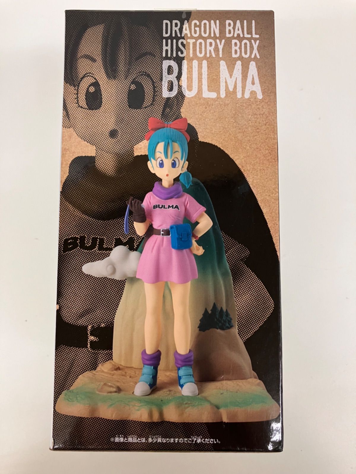 未開封 ドラゴンボール History box ブルマ 2個セット LF1768 f111