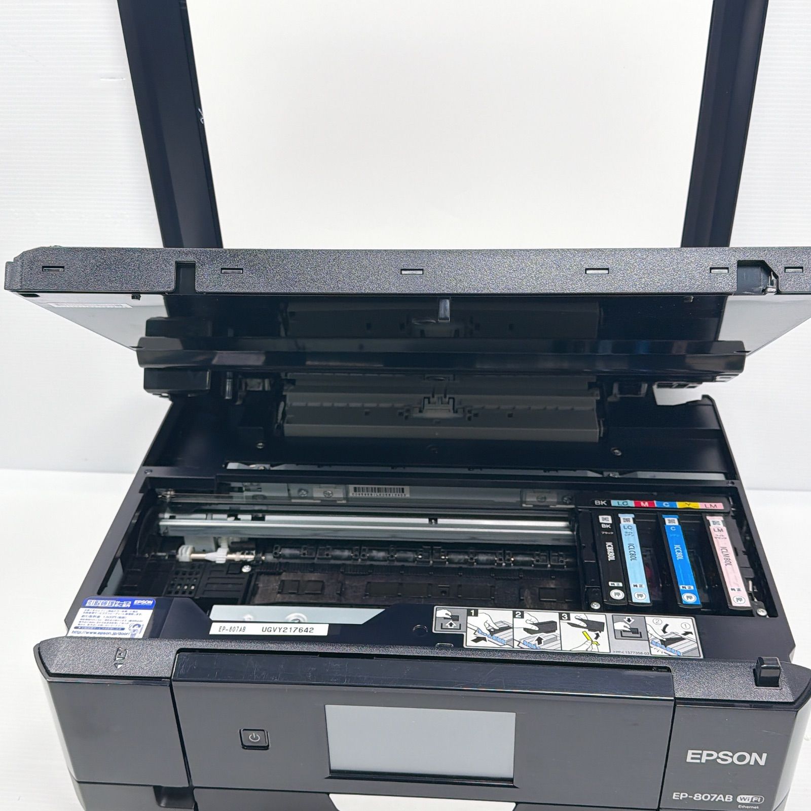 エプソン プリンター EP-807AB ヘッドあり ジャンク EPSON ep-807