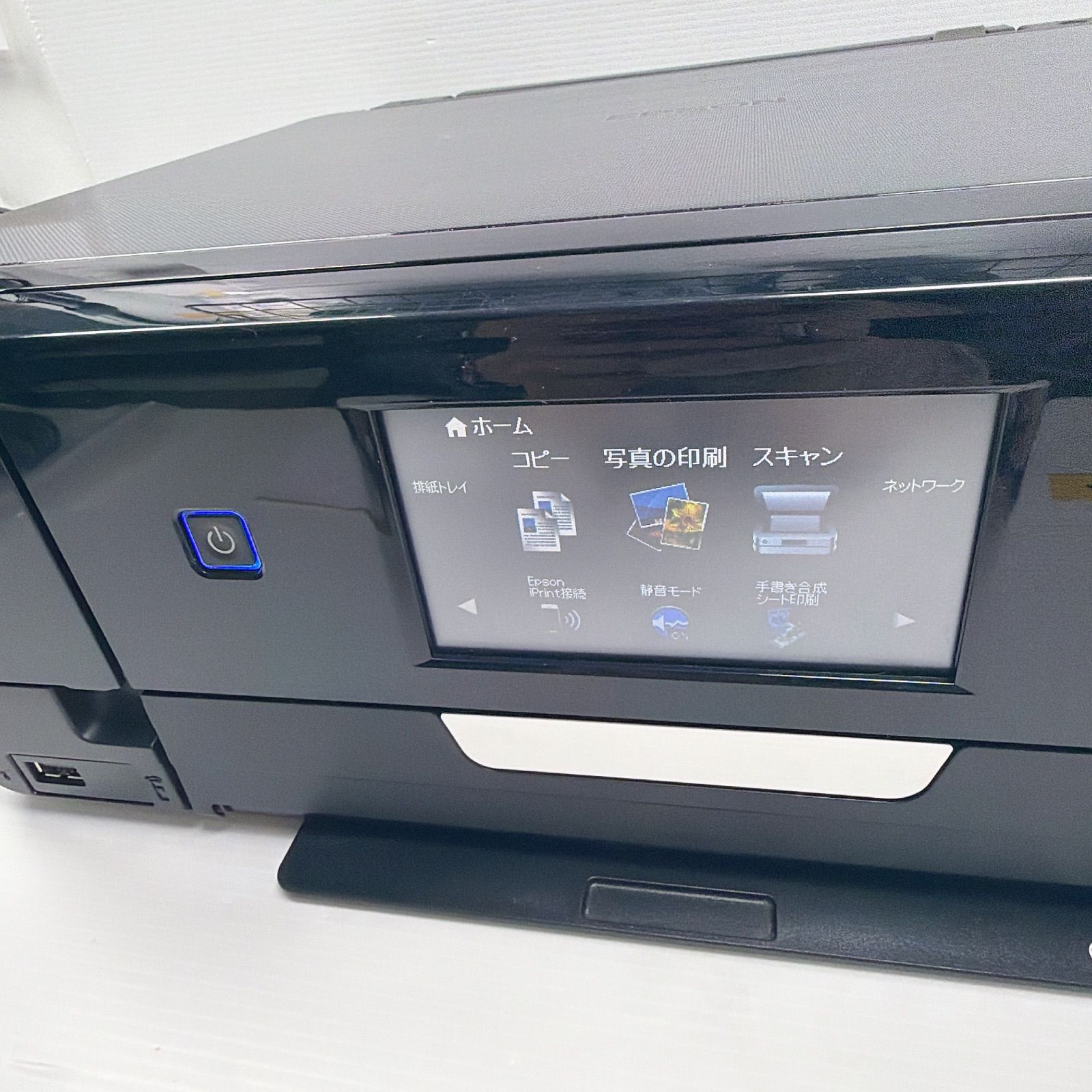 エプソン プリンター EP-807AB ヘッドあり ジャンク EPSON ep-807