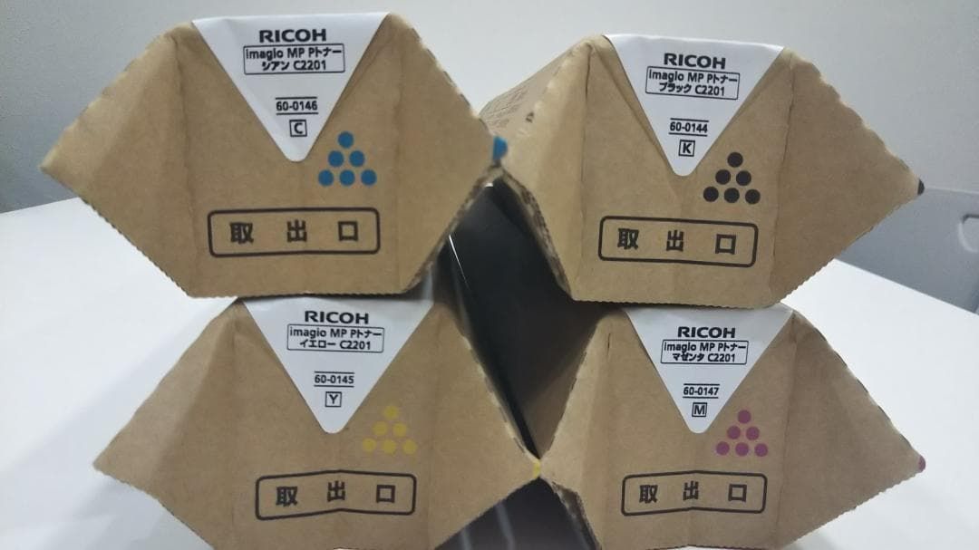 リコー RICOH imagio MP Pトナー C2201 純正 4色セット - メルカリ