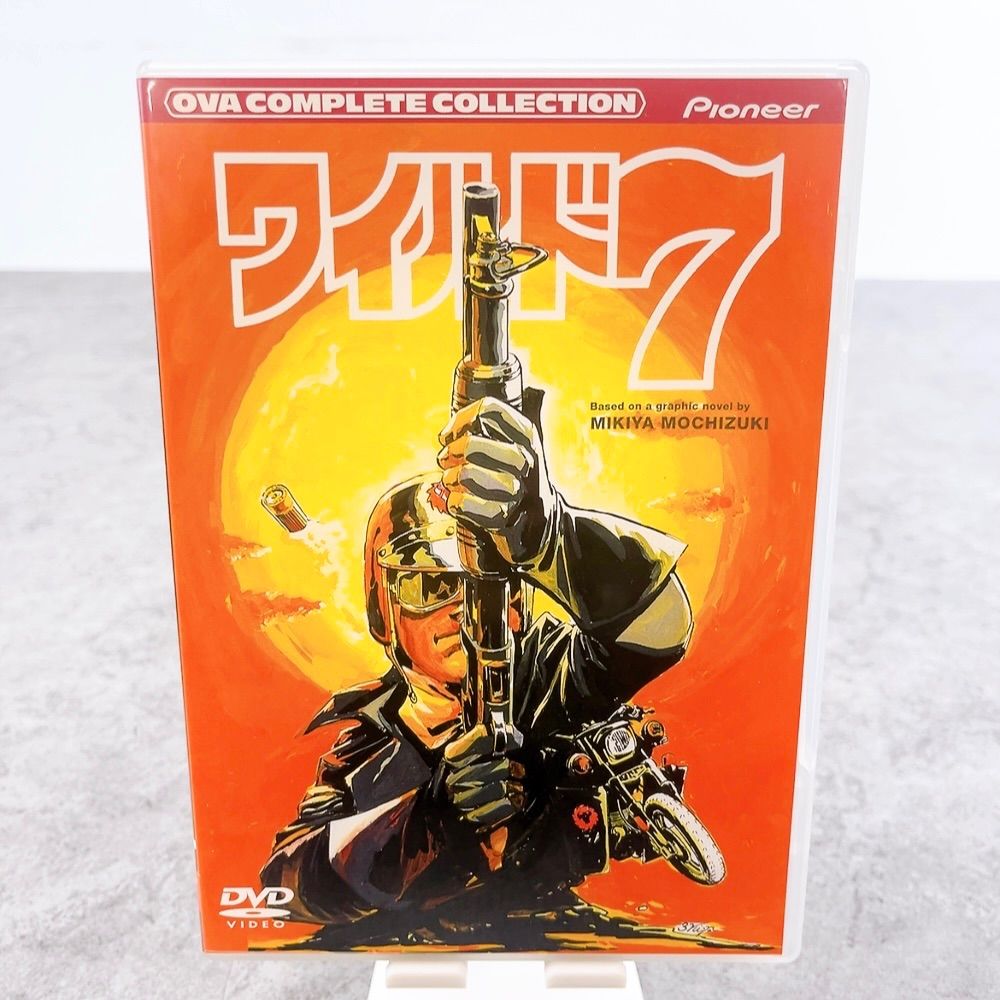 H 592 Pioneer ワイルド7 OVA DVD PIBA 3018 アニメ 名作OVA 全話収録