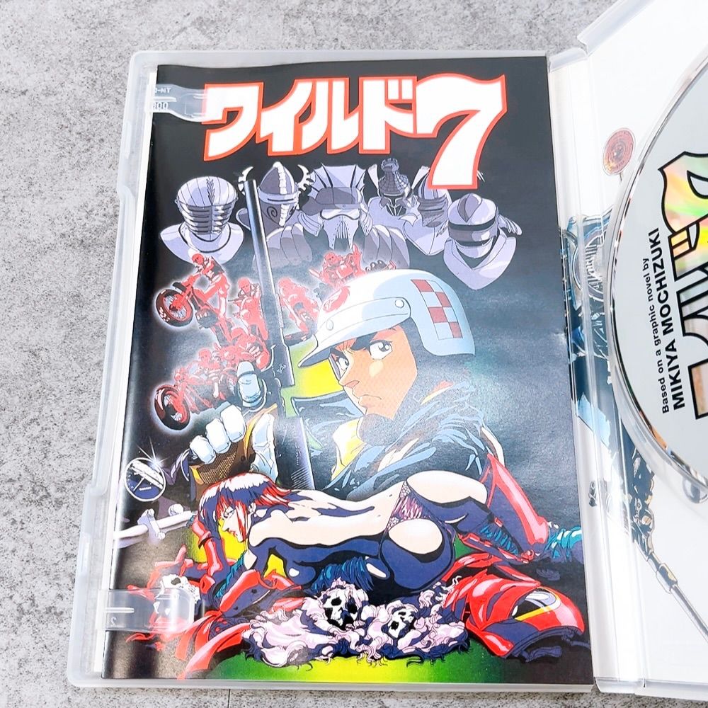 H-592 Pioneer ワイルド7 OVA COMPLETE COLLECTION DVD PIBA-3018 H-592 Pioneer ワイルド7 OVA COMPLETE COLLECTION DVD PIBA-3018