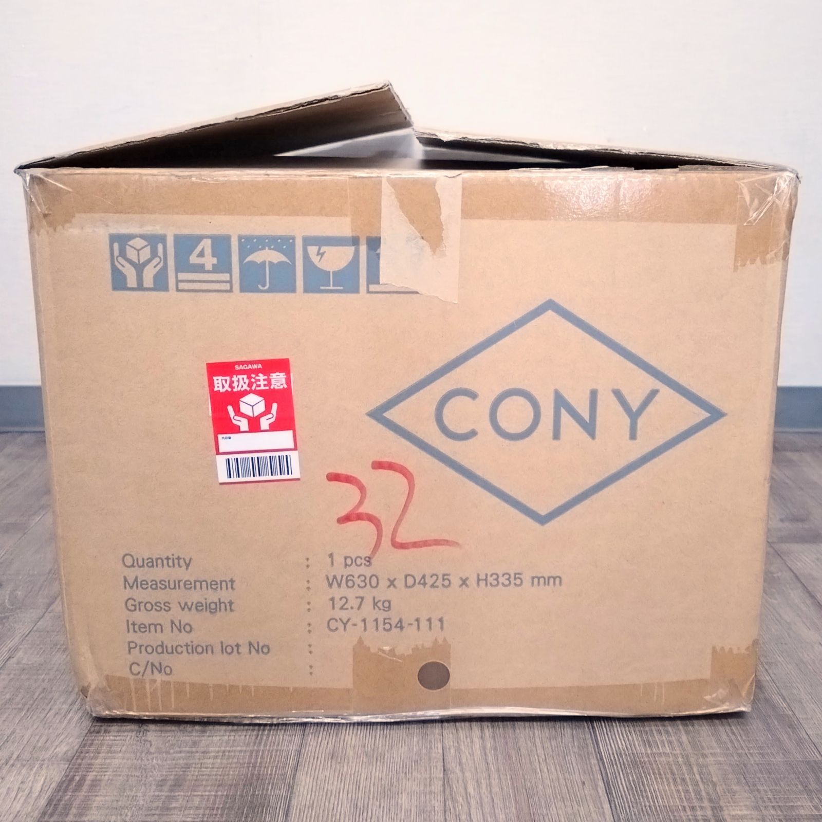 シェイプエアープレミアム　CY-1154-111 シェイプエアープレミアム芦屋美整体CY-1154-111ローズピンク