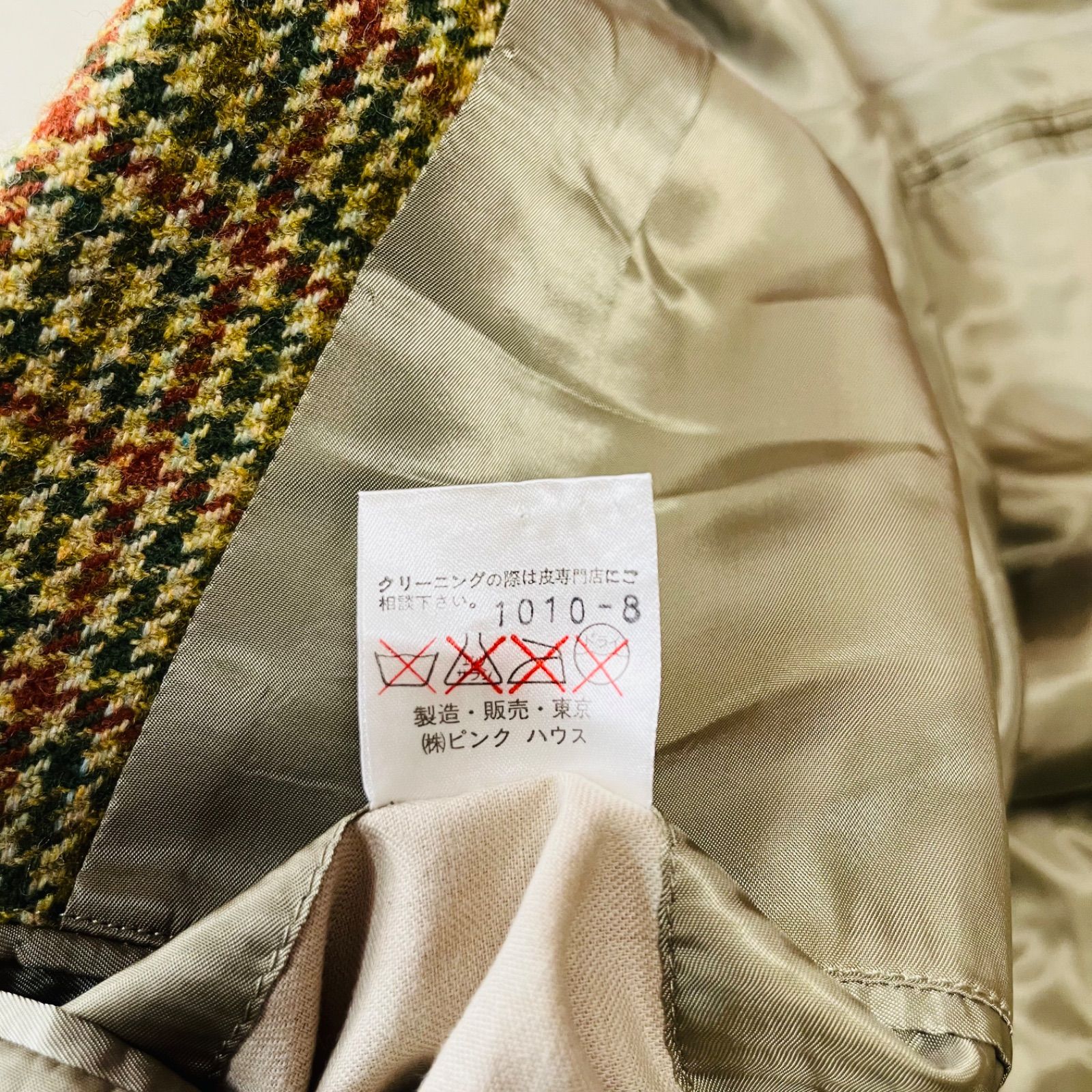 Karl Helmut カールヘルム ヴィンテージ ツイード テーラード