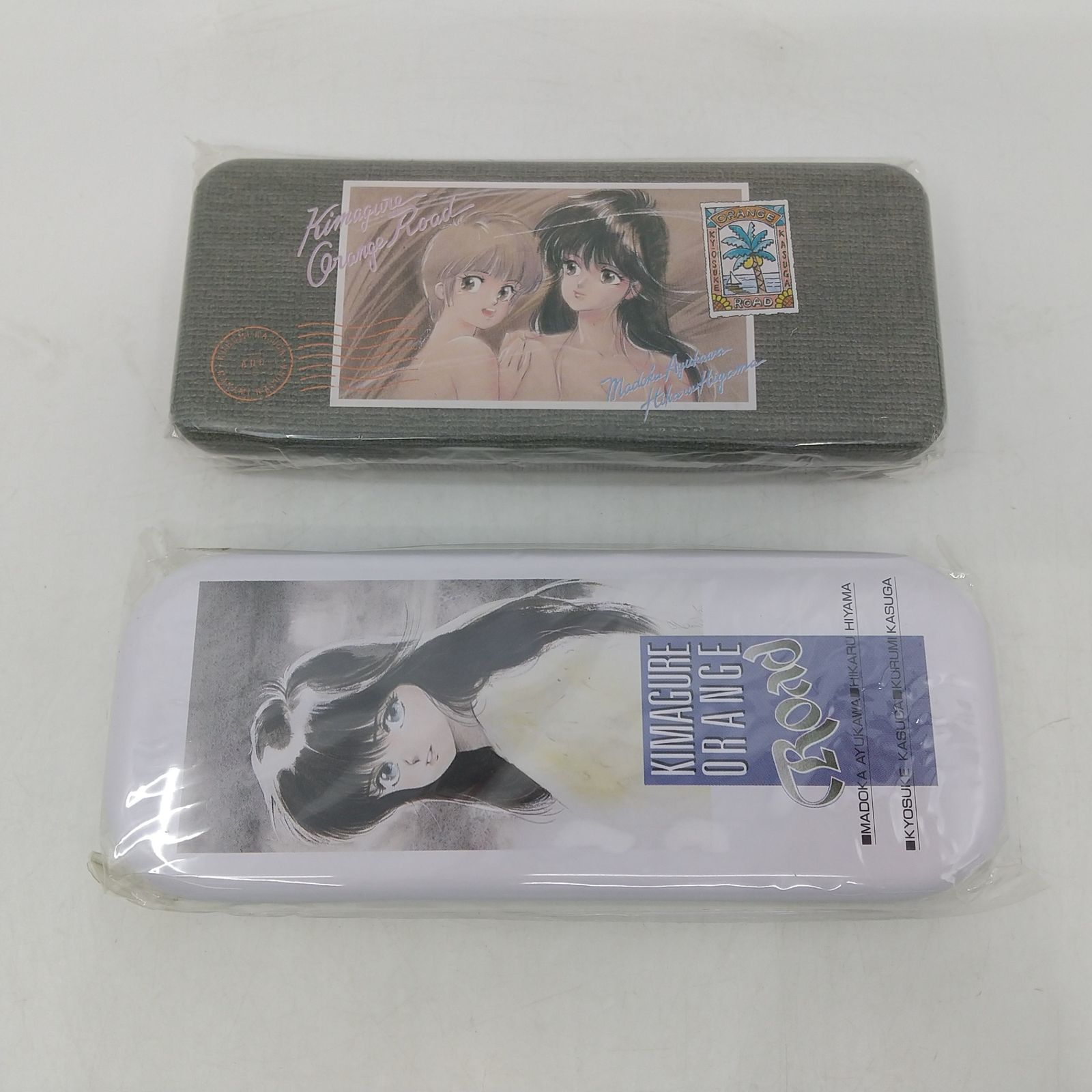 2点セット ♥品 きまぐれオレンジロード 缶ケース2点セット まつもと泉 鮎川まどか 檜山ひかる きまぐれオレンジ ロード 集英社 2601 BXth 21