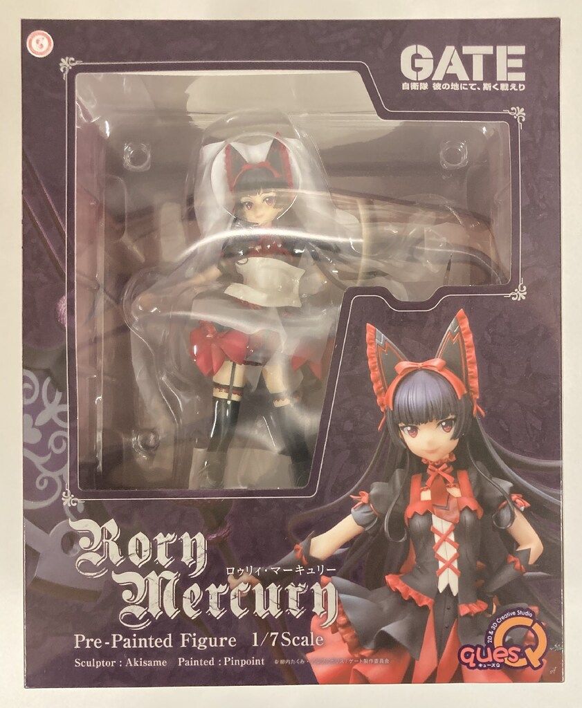 キューズQ 1/7 GATE ロゥリィ・マーキュリーフィギュア未開封新品「初版」 Amazon | キューズQ GATE 自衛隊 彼の地にて、斯く戦えり ロゥリィ