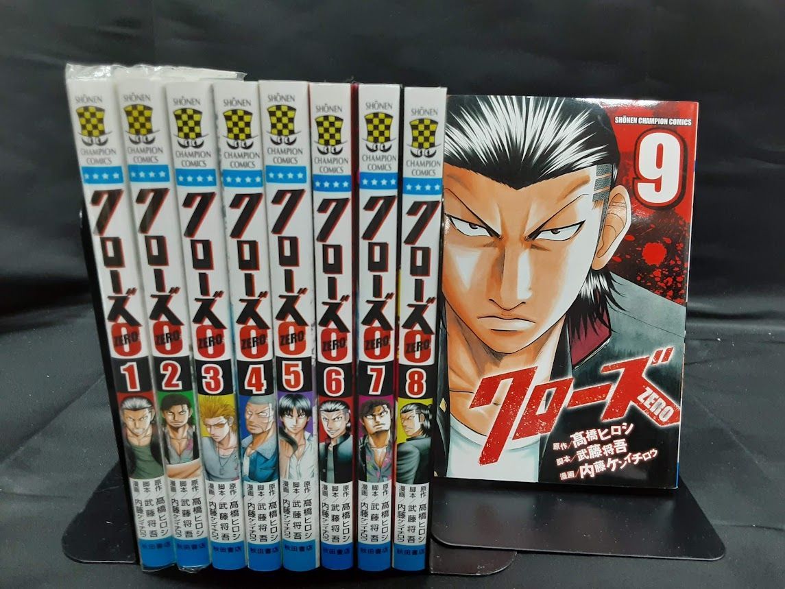 クローズZERO 全巻セット 1～9巻セット 状態：良い - メルカリ