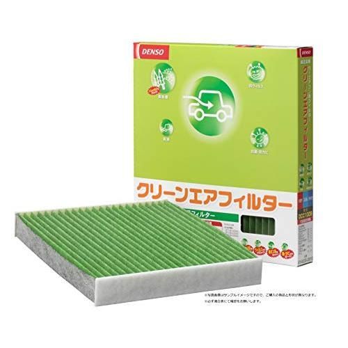 デンソー(DENSO) カーエアコン用フィルター クリーンエアフィルター DCC4007 (014535-2360) 高除塵 PM2.5対策 抗