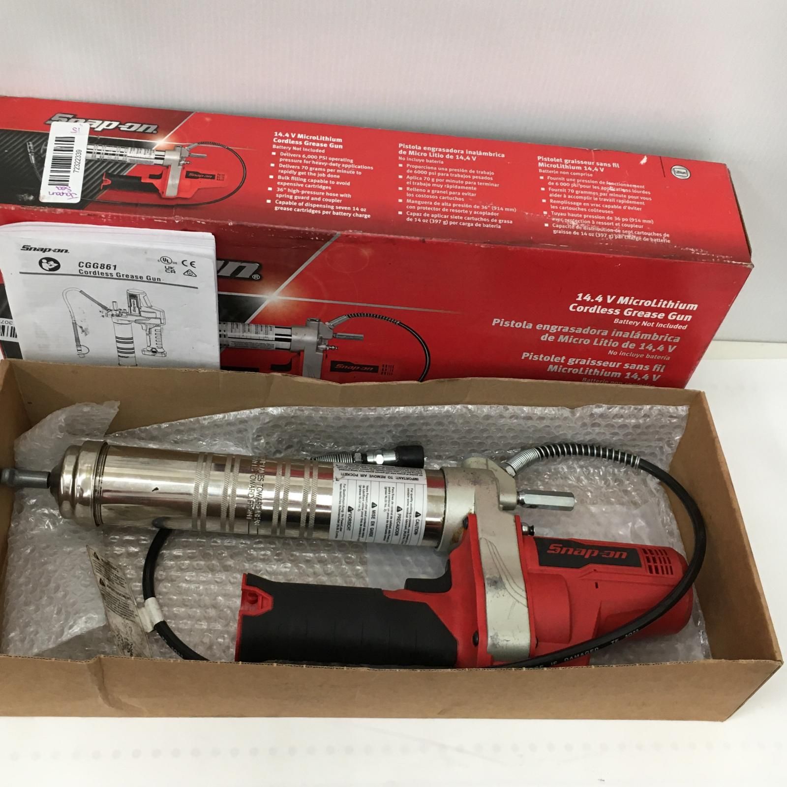 △△Snap on スナップオン 14 4 v 充電式グリースガン 本体のみ レッド