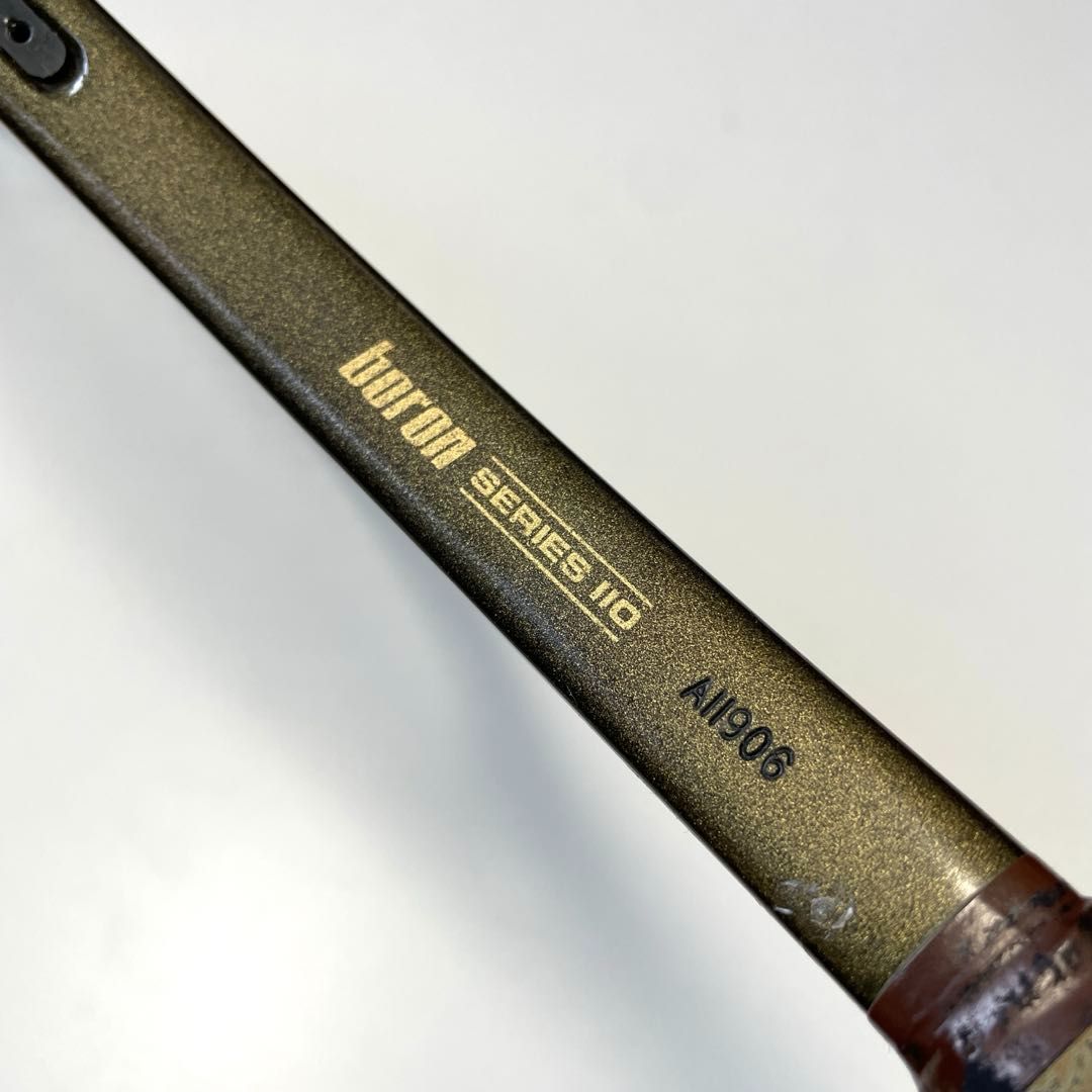 PRINCE ボロン110 G1（4・1/8） 革ケース付き プリンス BORON SERIES