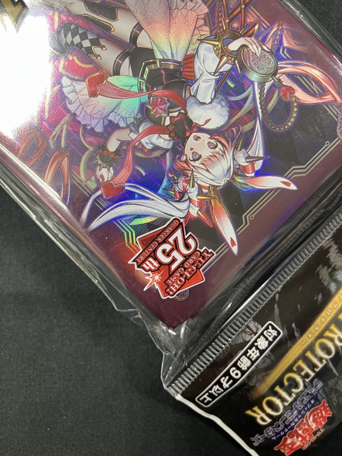 遊戯王OCG デュエルモンスターズ スリーブ『M∀LICEPWhiteRabbit』100