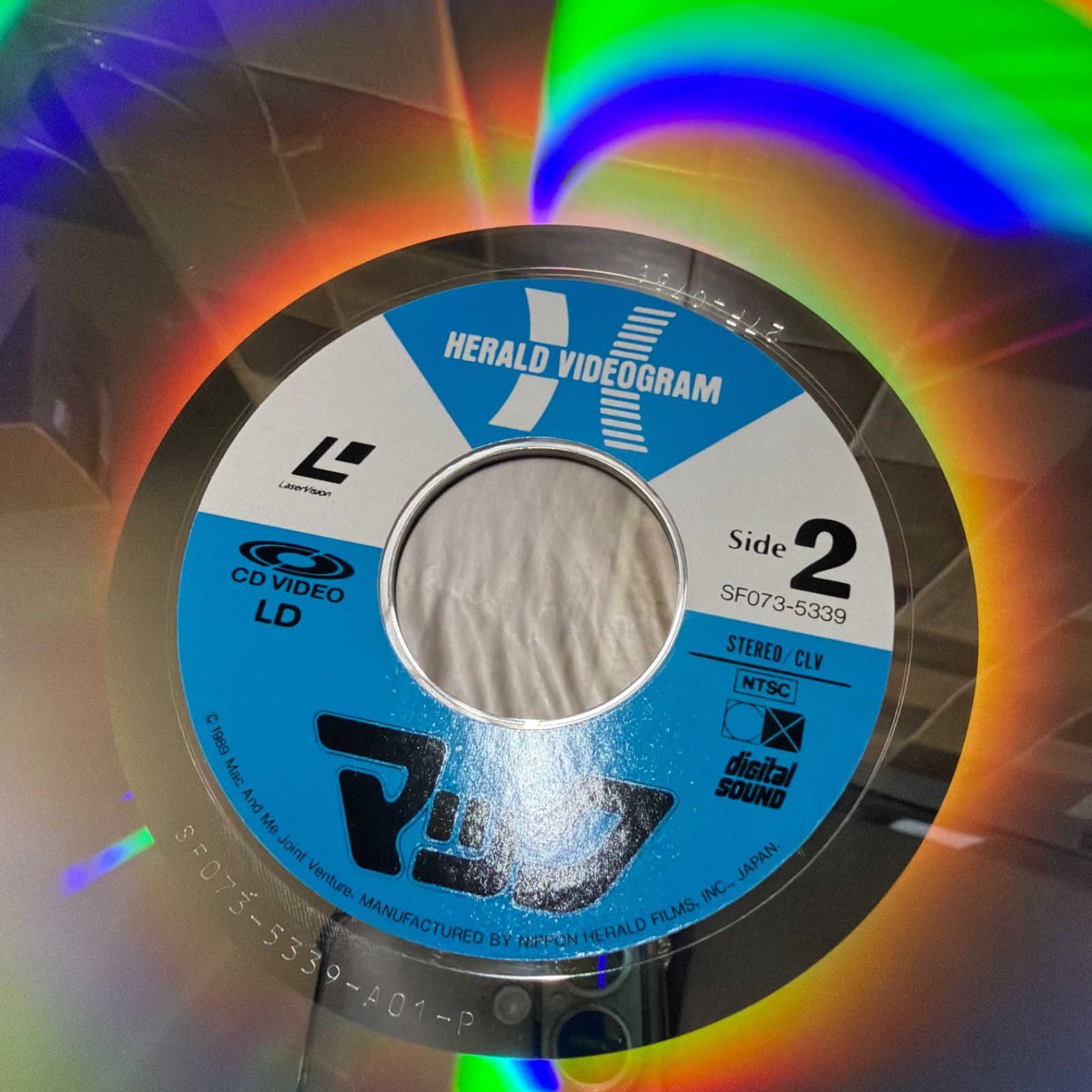 レーザーディスク LD 28枚 洋画名作 まとめ売り 超超名作洋画レーザー