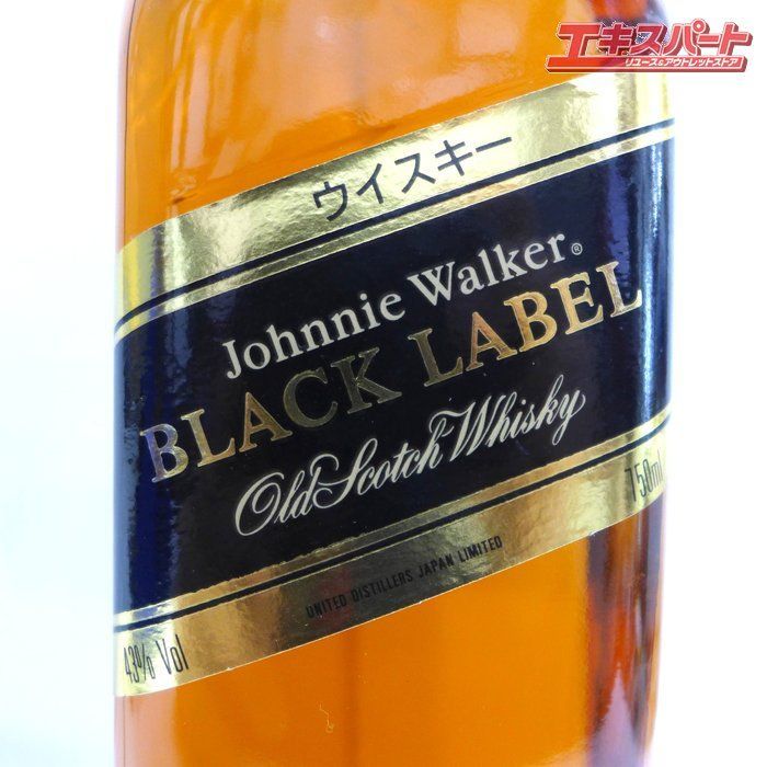 未開栓 JOHNNIE WALKER ジョニーウォーカー EXTRA SPECIAL エクストラ